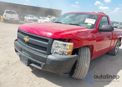 2008 Chevrolet Silverado 1500 Work Truck из США, поврежденный, VIN 1GCEC14C88Z290521